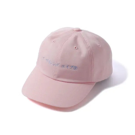 BAPE KATAKANA EMBROIDERY HAT PINK